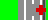 Weg